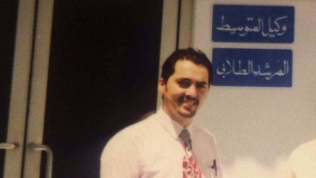 Arabie Saoudite