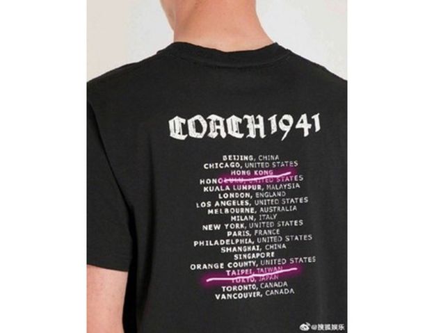 Camiseta de Coach