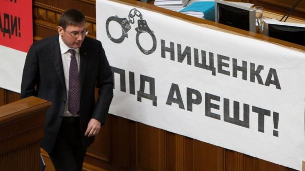Депутат-беглец Онищенко оформляет гражданство Германии, - DW - Цензор.НЕТ 2222