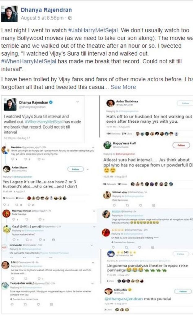 நடிகர் விஜயின் திரைப்படைத்தை விமர்சித்த பெண் பத்திரிகையாளருக்கு டிவிட்டரில் தொடரும் தாக்குதல்