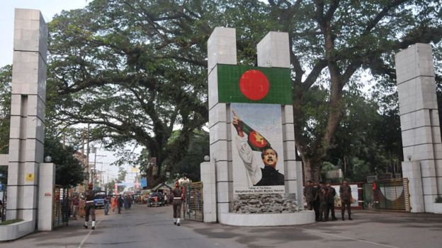 ভারত ও বাংলাদেশের মধ্যে পেট্রাপোল-বেনাপোল স্থল সীমান্ত