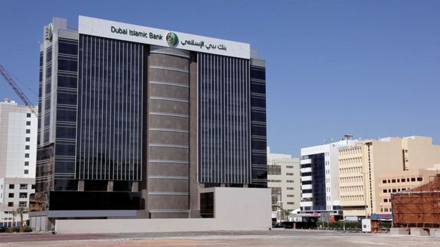 The Dubai Islamic Bank