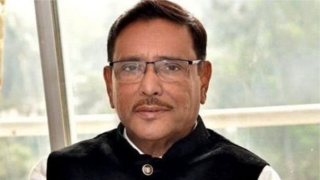 ওবায়দুল কাদের