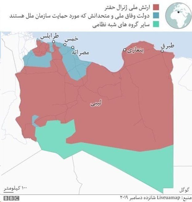 نقشه لیبی