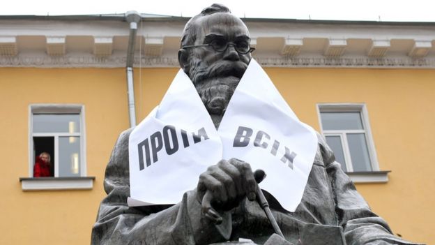 Противвсех