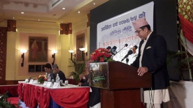 ब्याङ्क