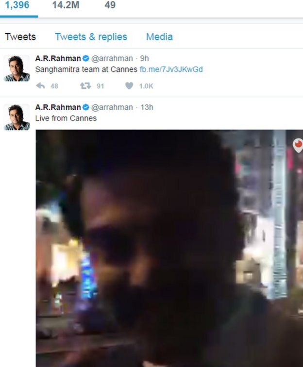 சமூகவலைத்தளம்