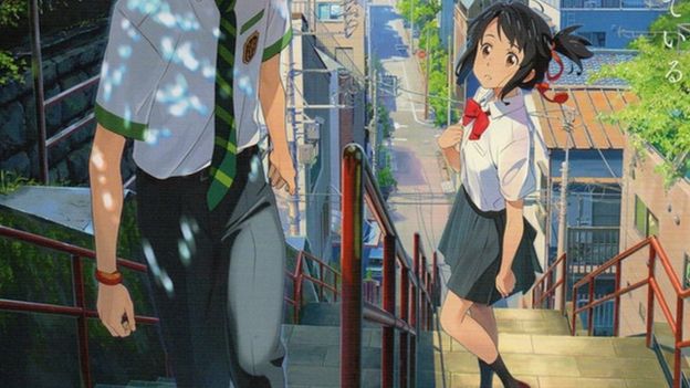 Una imagen de la película Kimi no Na wa de Makoto Shinkai