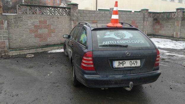 Авто