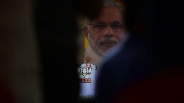 मोदी