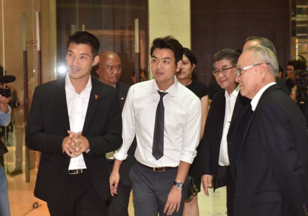 ฟอร์มตั้งรัฐบาล