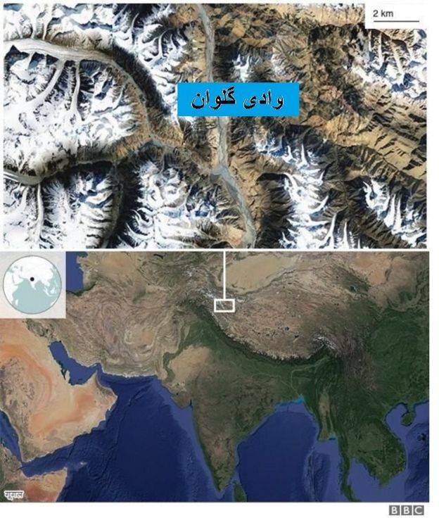 گلوان