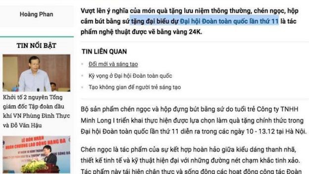 Đoàn Thanh niên, Đại hội Đoàn, chén ngọc nạm vàng