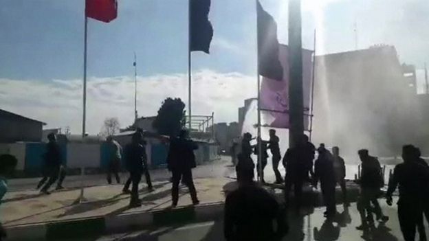 Social media image of protest in Kermanshah