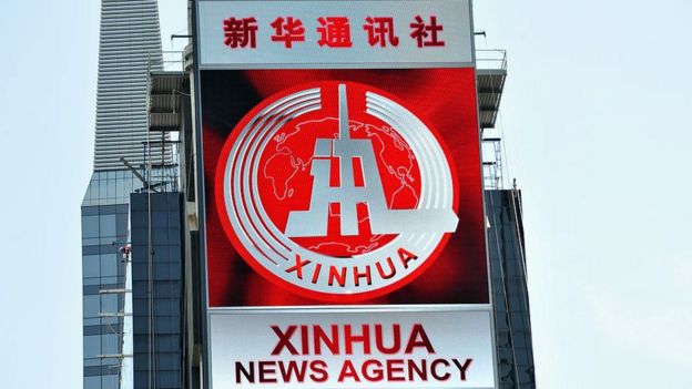 Anuncio de la agencia Xinhua en Times Square