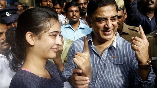 மகள் அக்ஷராவுடன் கமல்ஹாசன் (கோப்புப்படம்)