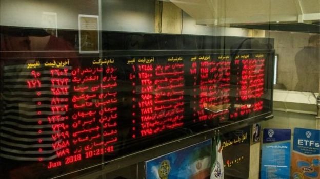 امروز برای اولین بار در سال ۱۳۹۸ ، نفت خام سبک شرکت ملی نفت ایران در رینگ بین المللی بورس انرژی عرضه شد اما در نهایت نفت خام سبک ایران در بورس بیمشتری ماند.