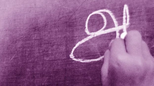 "இந்தியாவில் 19,569 மொழிகள் பேசப்படுகின்றன"