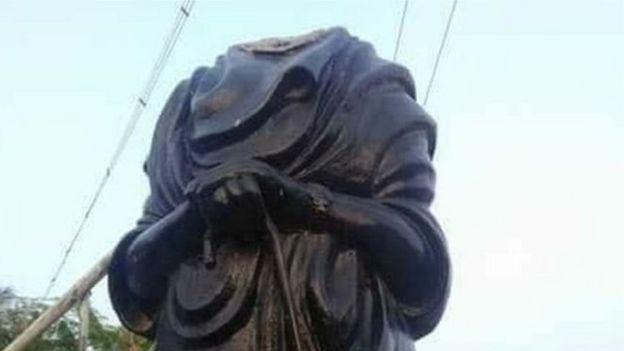 பெரியார் சிலை