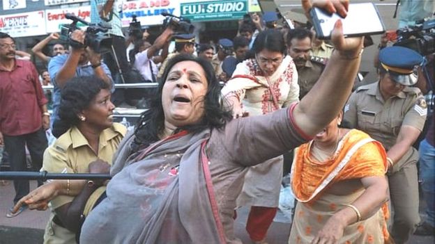 பாஜக போராட்டம்