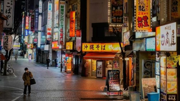 El distrito Shinjuku de Tokio