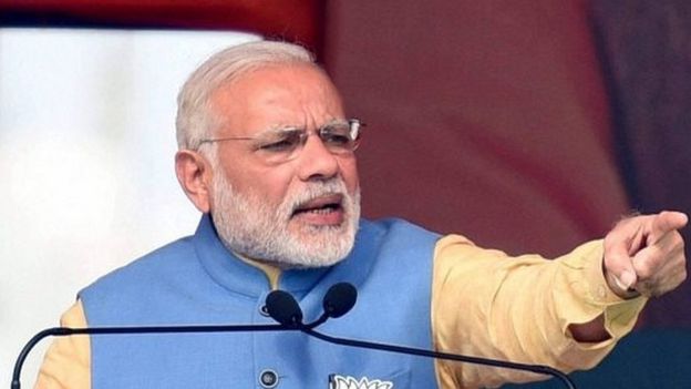 नरेंद्र मोदी