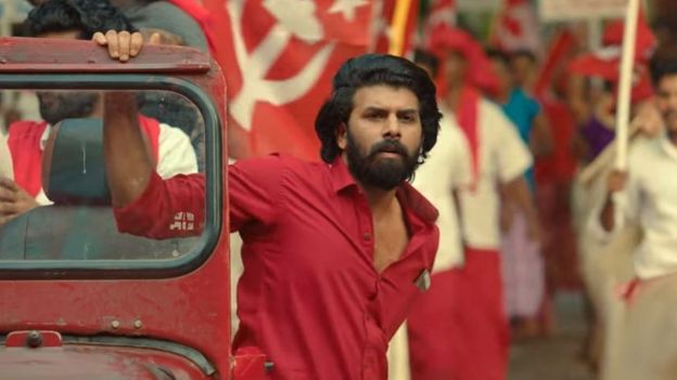 ஜிப்ஸி - சினிமா விமர்சனம்