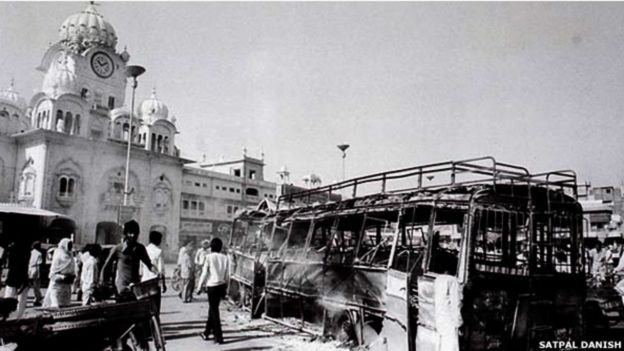 ऑपरेशन ब्लूस्टार