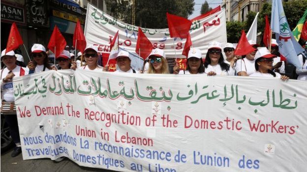 مسيرة في لبنان