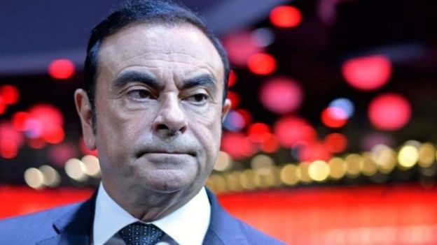 कार्लस गोन