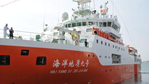 Một tàu thăm dò Hải dương Địa chất của Trung Quốc
