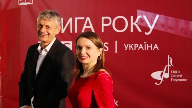 Книга року