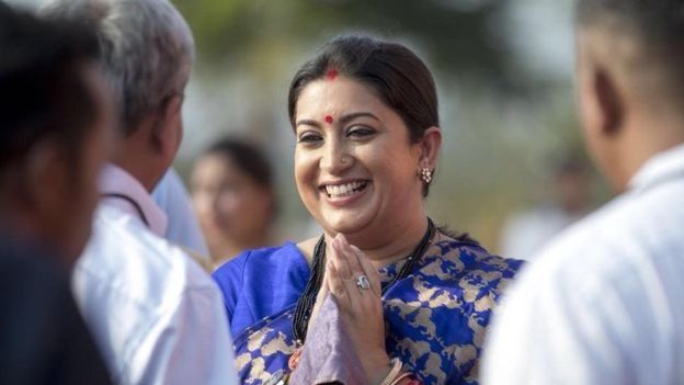 ஸ்மிருதி ராணி