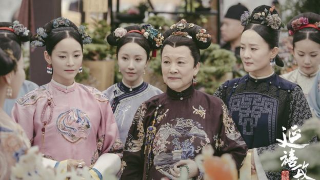 Yanxi Palace The Most Googled Show On Earth Bbc News - 