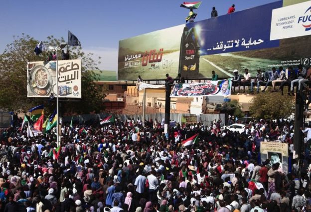 مبنى المحكمة