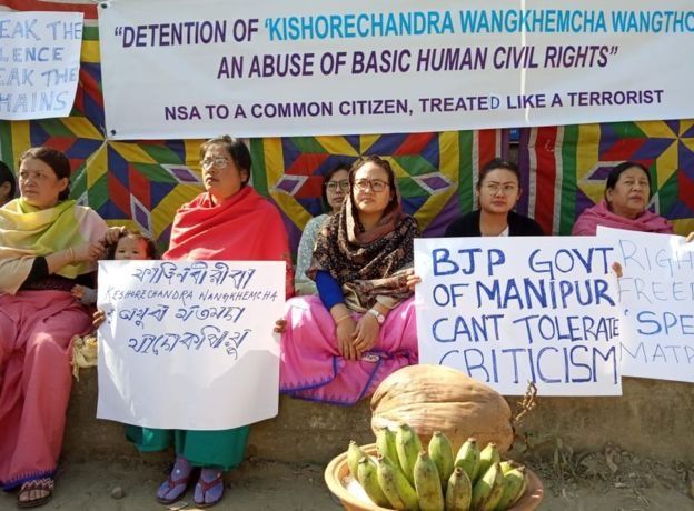 प्रदर्शन