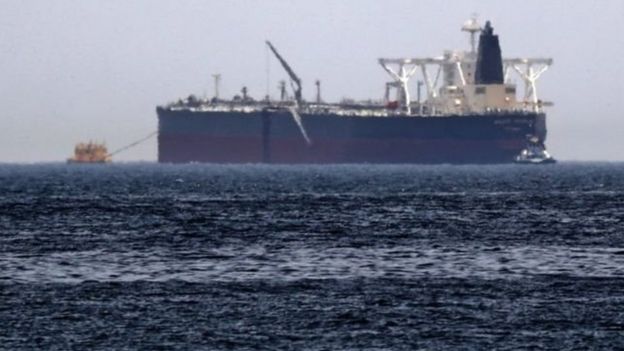 Saudi oil tanker