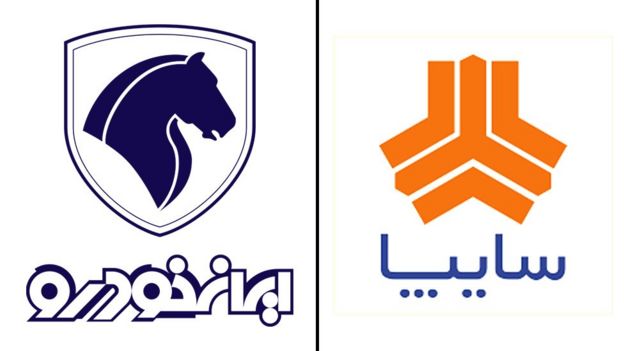 خودرو