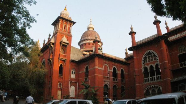 உயர்நீதிமன்றம்