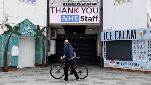 Благодарность NHS