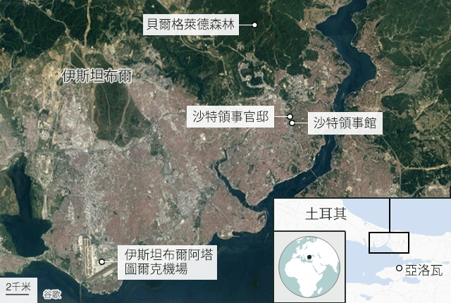 事件地图