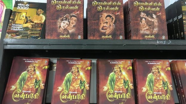 2019 சென்னை புத்தகக் கண்காட்சி: எப்படி இருந்தது?