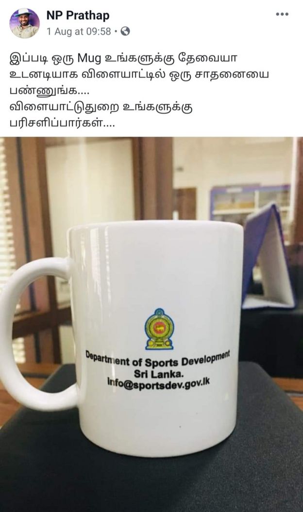 மாதவன் ராஜகுமாரன்