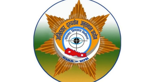 à¤²à¥à¤à¥