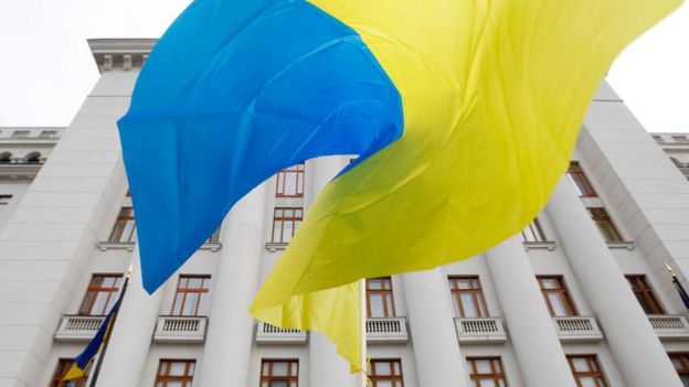 Банкова