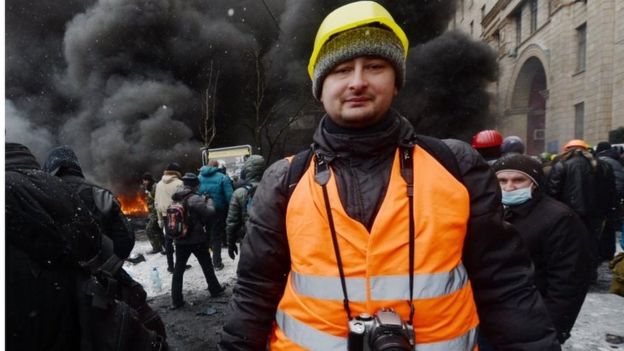 Russian journalist Arkady Babchenko, who was shot dead in Ukraine on 29 May 2018.