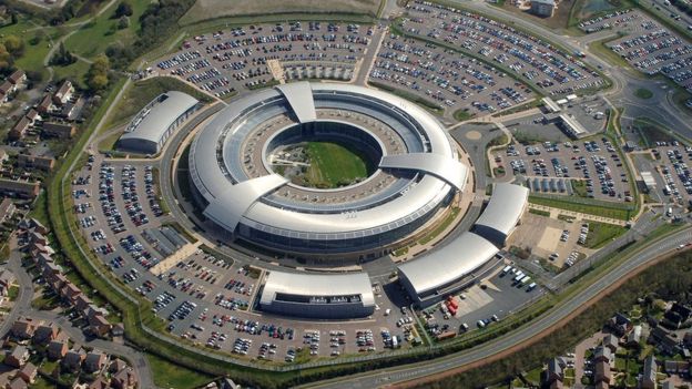 Штаб-квартира GCHQ