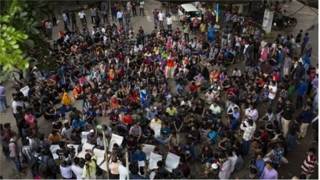 বুয়েটের শিক্ষার্থীদের প্রতিবাদ সমাবেশ