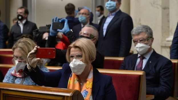 рада