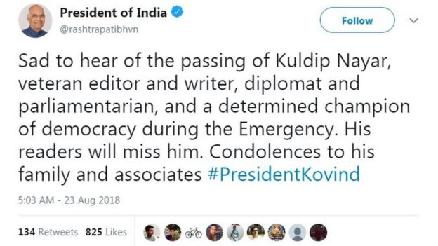 இந்திய குடியரசுத் தலைவர் ராம்நாத் கோவிந்த் இரங்கல்